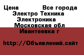 samsung galaxy s 4 i9505  › Цена ­ 6 000 - Все города Электро-Техника » Электроника   . Московская обл.,Ивантеевка г.